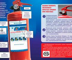 Новости Новости