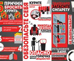 Новости Новости