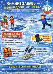 Новости Новости