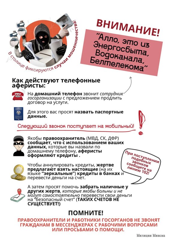 Новости Новости