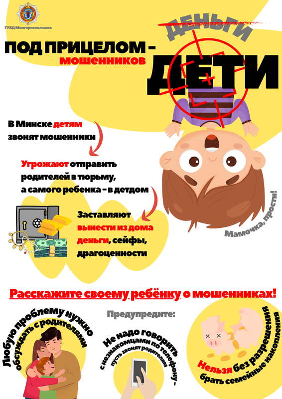 Новости Новости