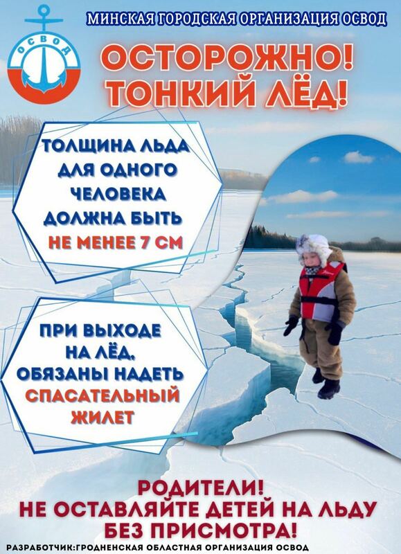 Новости Новости